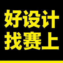 中國供應商與代理代辦 價格與廠家的全方位解析